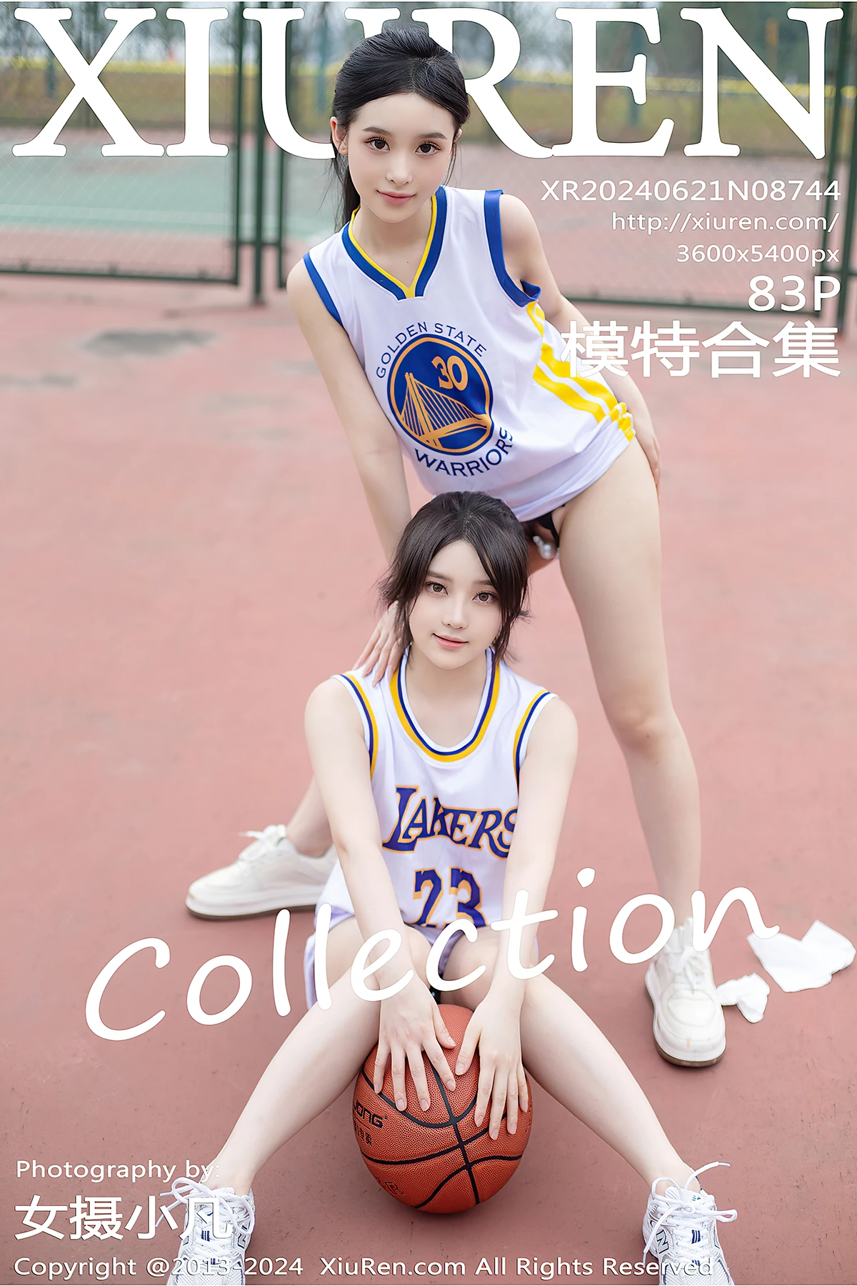 XiuRen秀人网 No.8744 豆瓣酱DouBanJiang