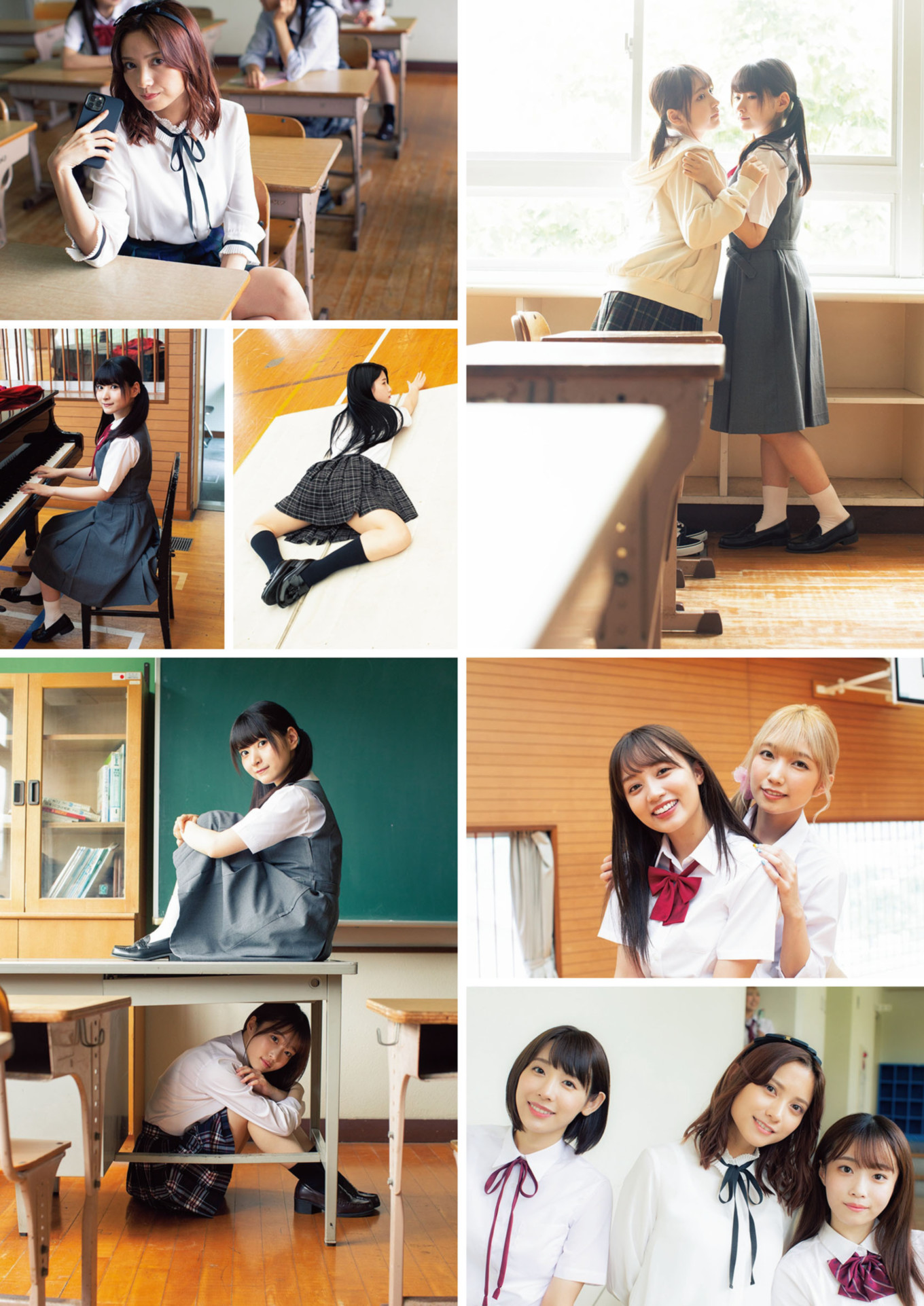 Mio Minato 水湊みお, Rui Takanashi 小鳥遊るい, ENTAME増刊 2021.10 魁!! ゼロイチ学園ビジュアルブック