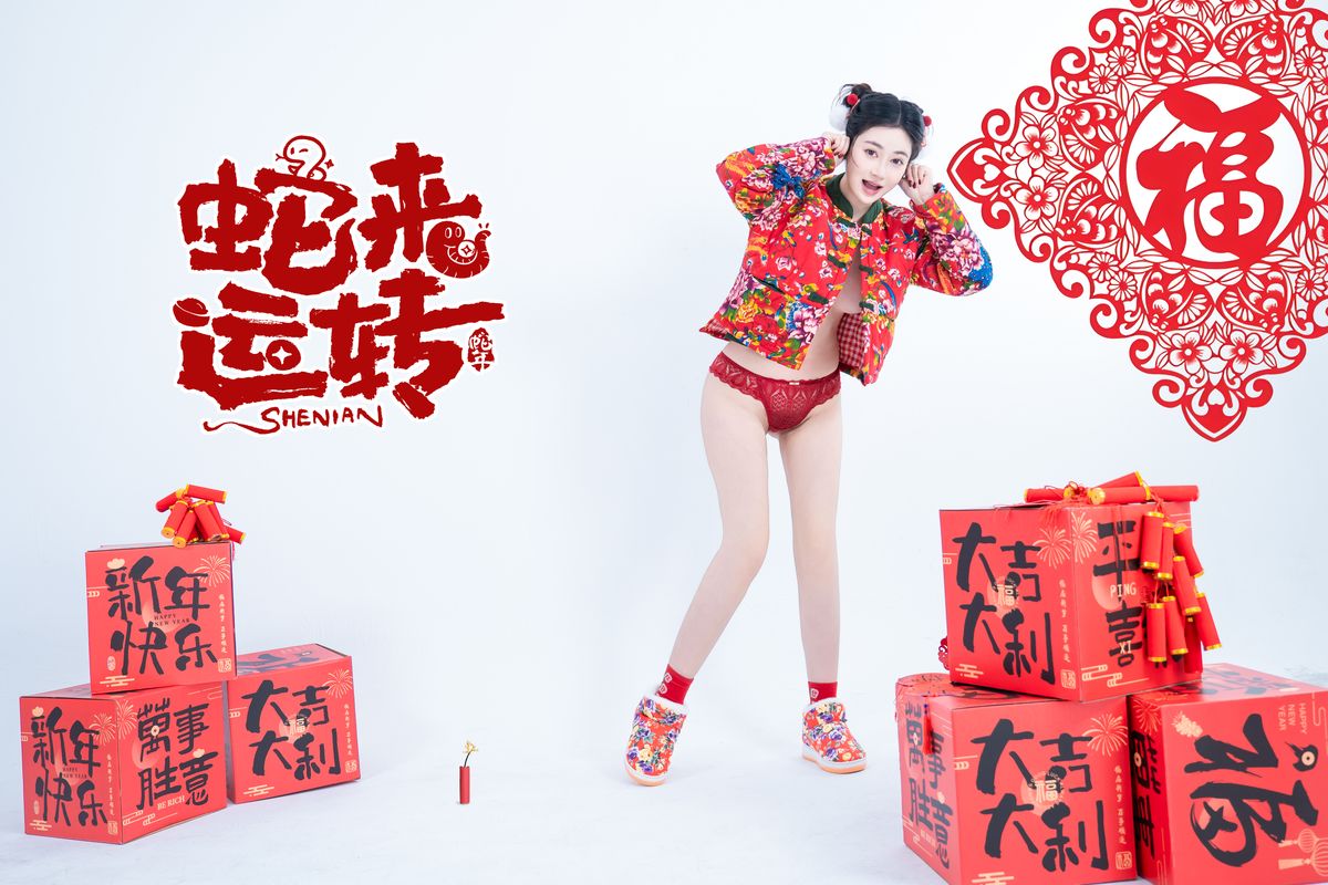 Coser@年年Nnian – 蛇来运转 (81P)