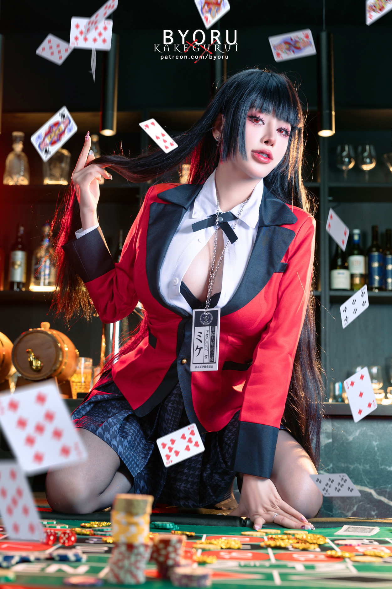 Cosplay 日本性感萝莉Byoru Yumeko Jabami(50P)