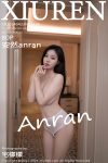 XiuRen秀人网 No.8438 安然anran(81P)