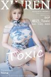 XiuRen秀人网 No.8422 妲己_Toxic(81P)