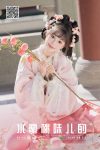 YiTuYu艺图语 Vol.8422 夏芋小年 (28P)