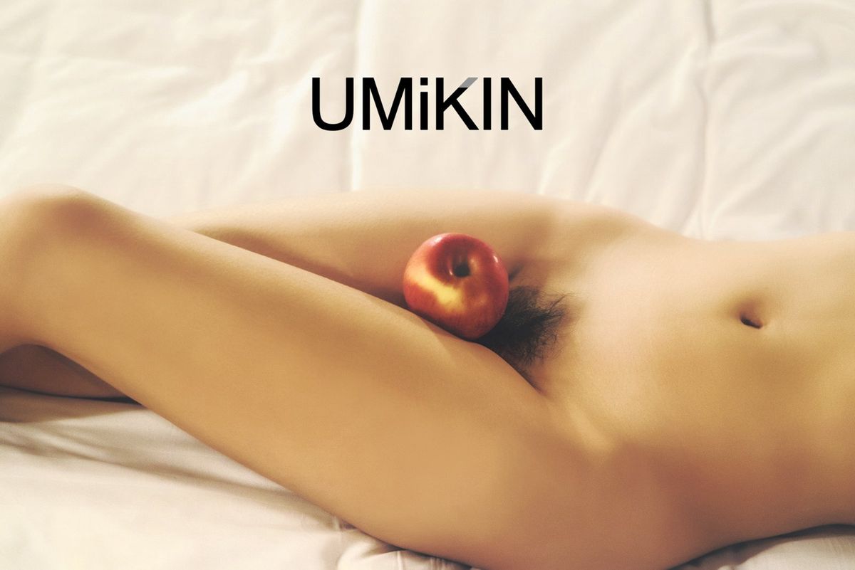 Umikin Adult Photography – 知名唯美情色摄影大咖 约拍超美御姐熟女大合集 Part03 (72P)