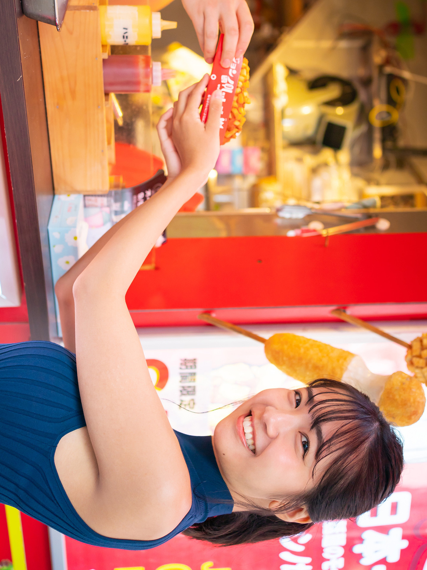 Amau Kisumi 天羽希純, FLASHデジタル写真集 「銭湯で大はしゃぎ！」 Set.03