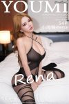 [YouMi尤蜜荟]2025.06.12 VOL.1141 小海臀Rena[54+1P／464MB]