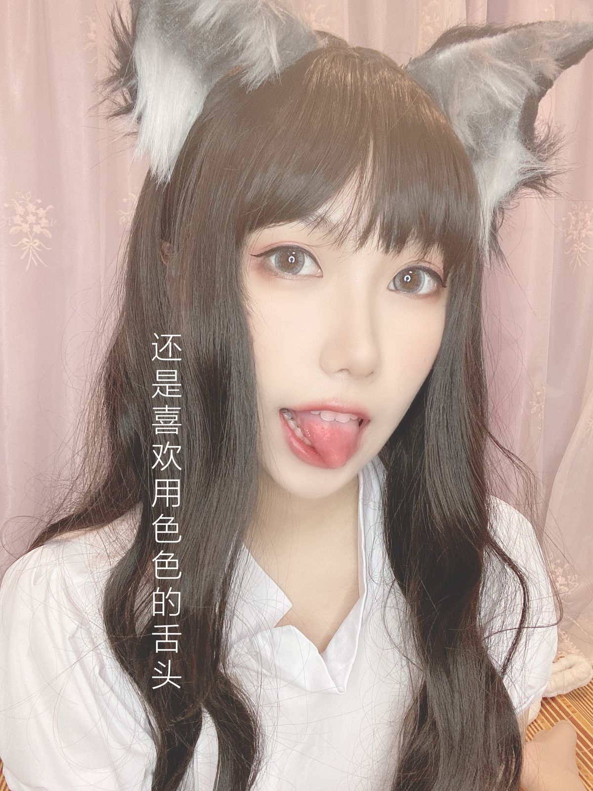 Coser@芋圆侑子 – 兽娘风俗店 Part1 (61P – 16V)