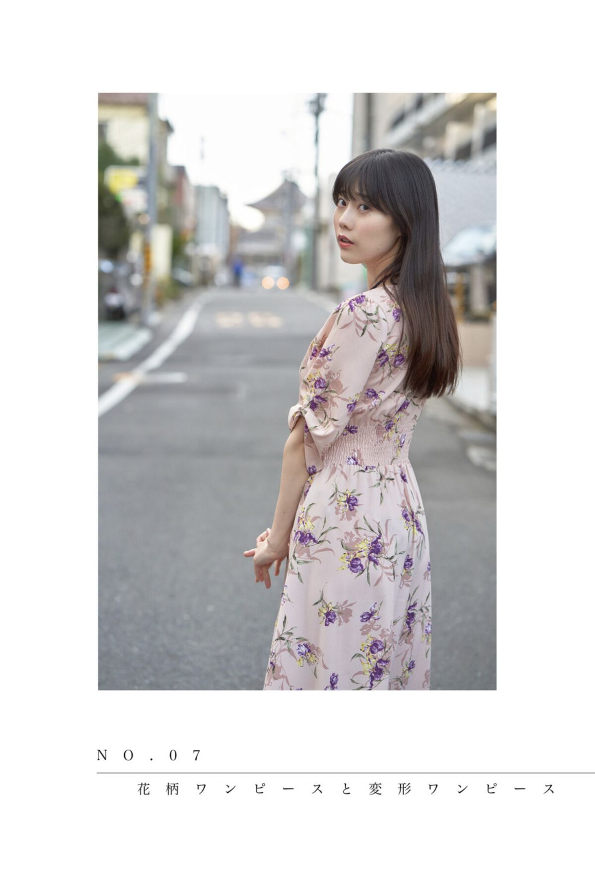 JP Rea Momosato 桃里れあ – Peach Fizz Part02 (58P)