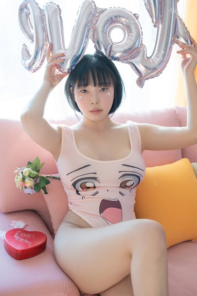 Kang In-kyung (강인경) Valentine
