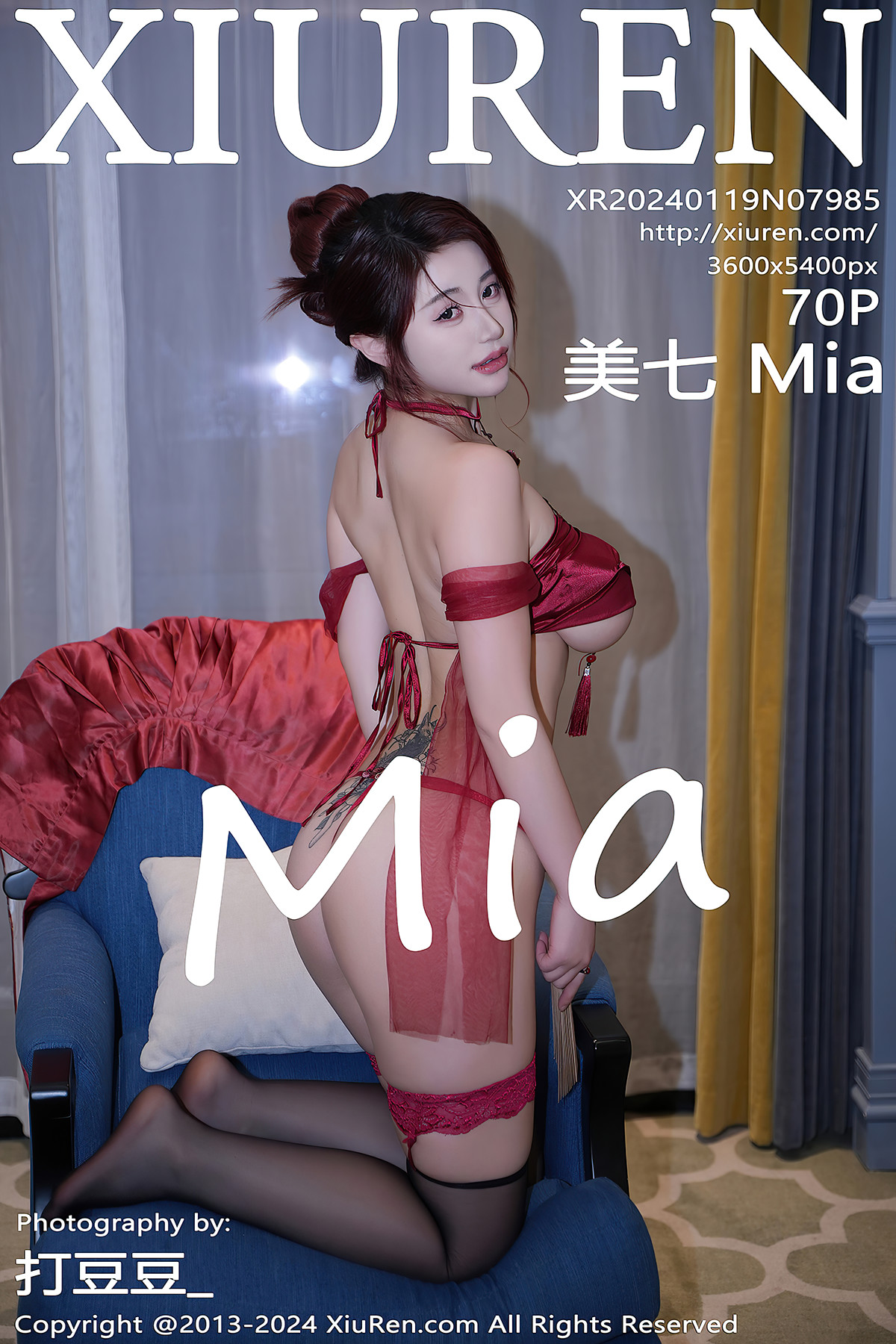 XiuRen秀人网 No.7985 美七Mia(70P)