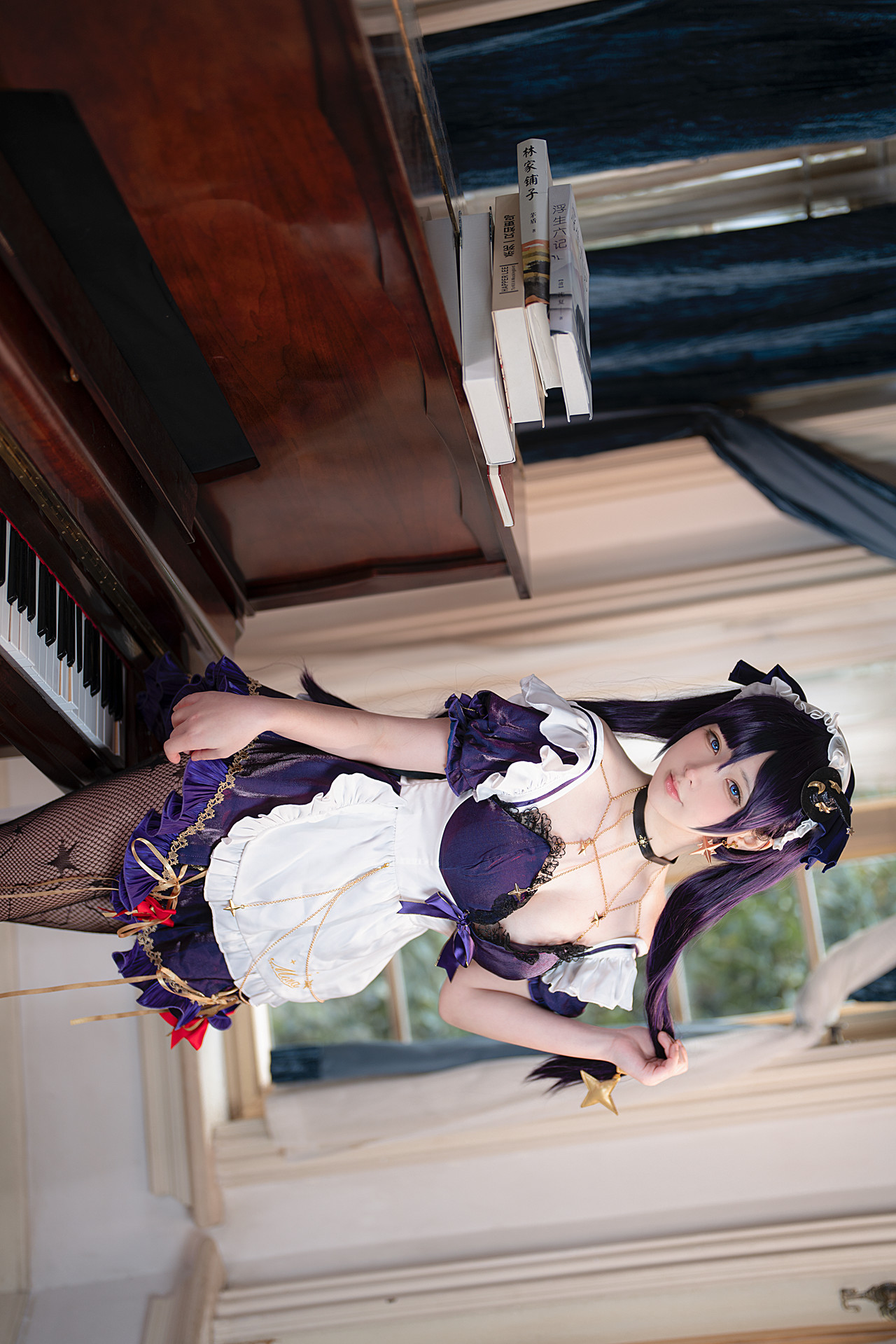 Cosplay 樱梨梨 莫娜女佣