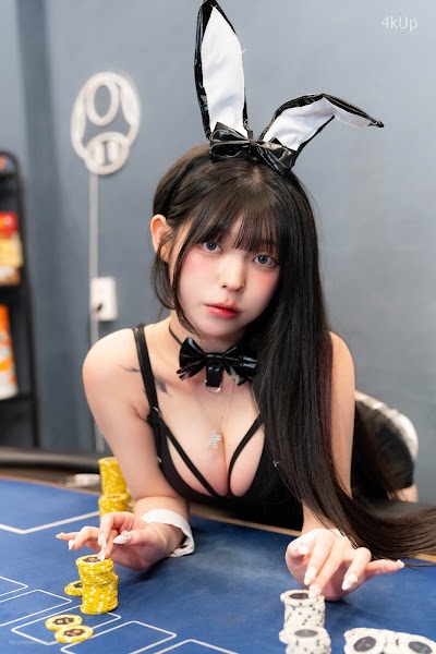 Yudi (유디) Black Rabbit