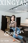XingYan星颜社 VOL.278 王婉悠Queen(70P)