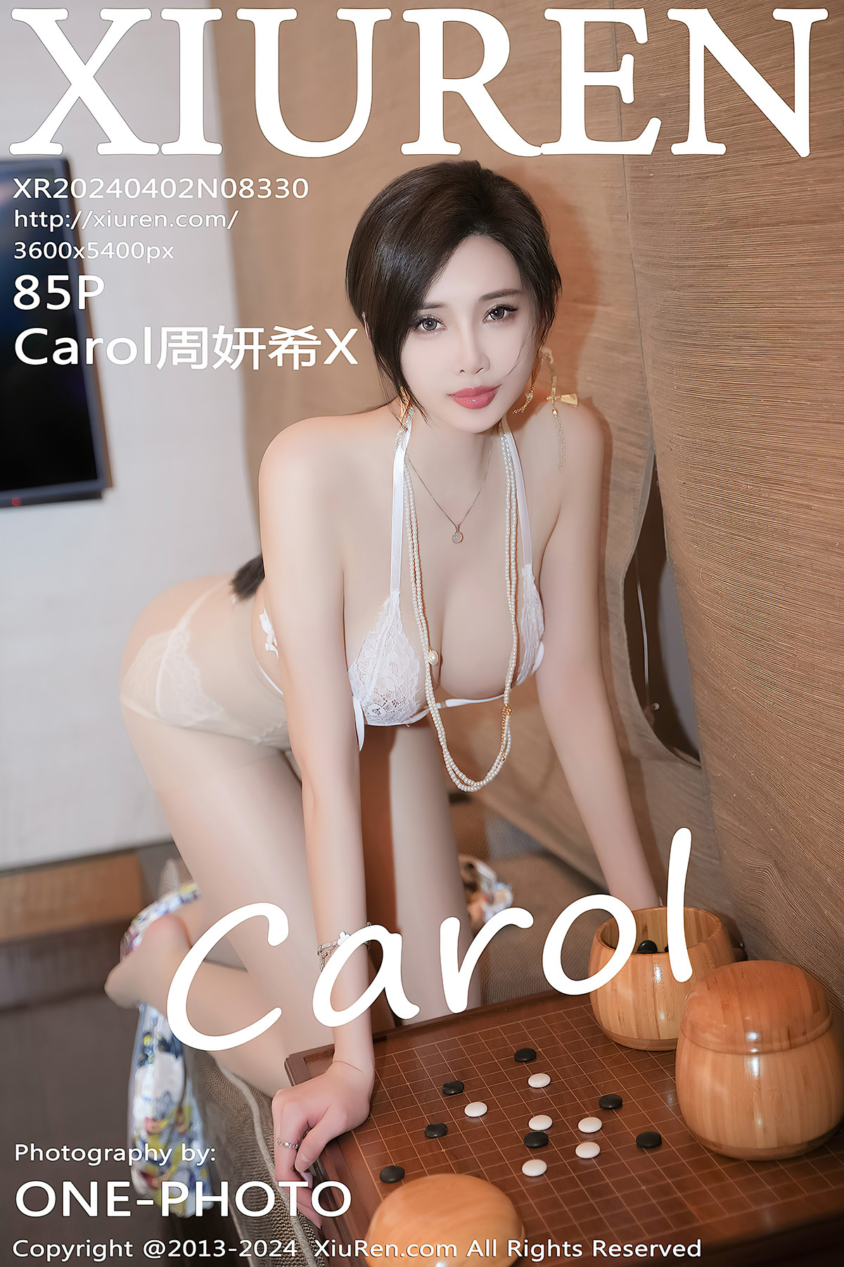 XiuRen秀人网 No.8330 Carol周妍希(80P)