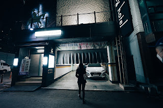 [Loozy] Zia (지아) – XXX At Night Road