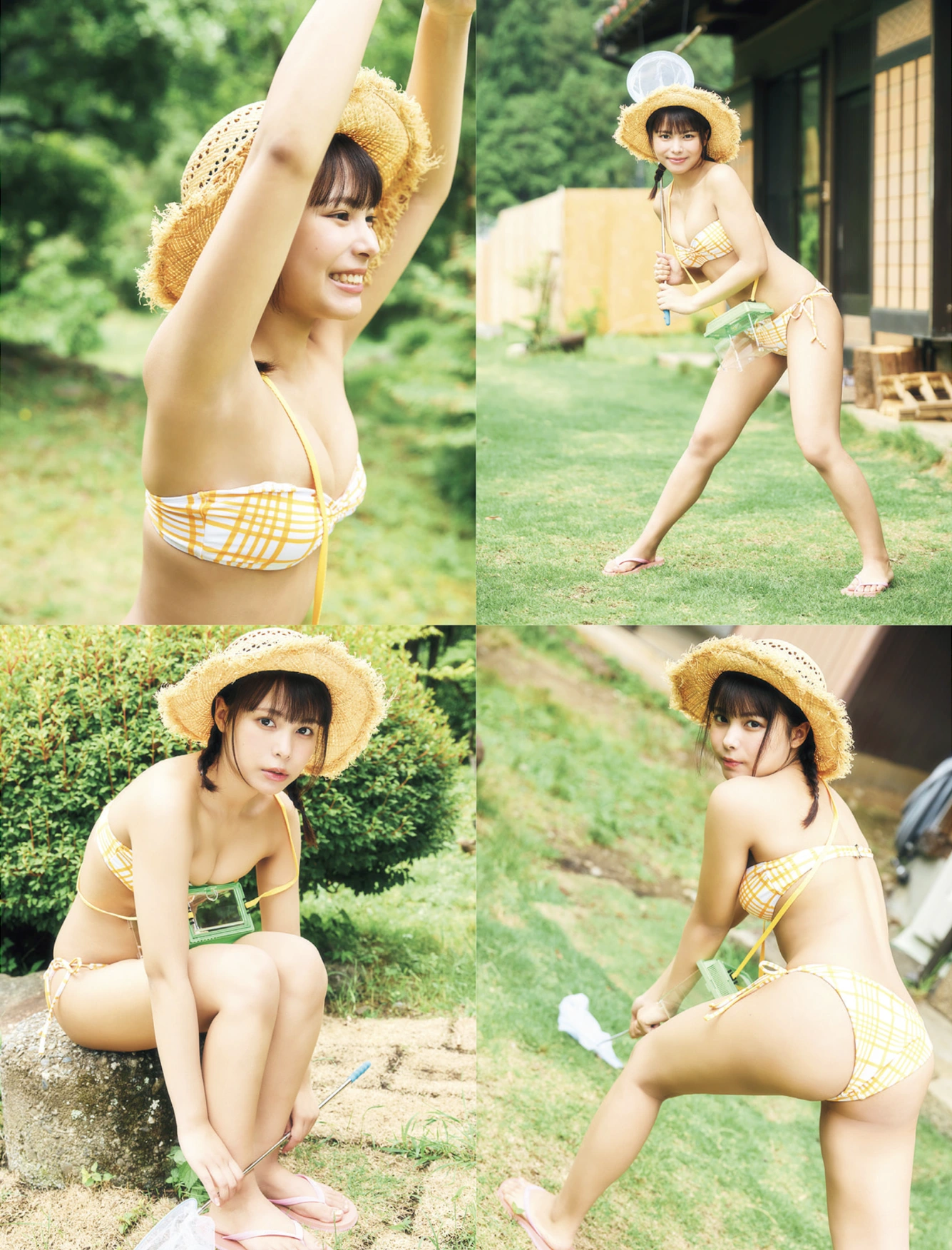 Amisa Miyazaki 宮崎あみさ, FLASH 2025.08.19-26 (フラッシュ 2025年8月19-26日号)