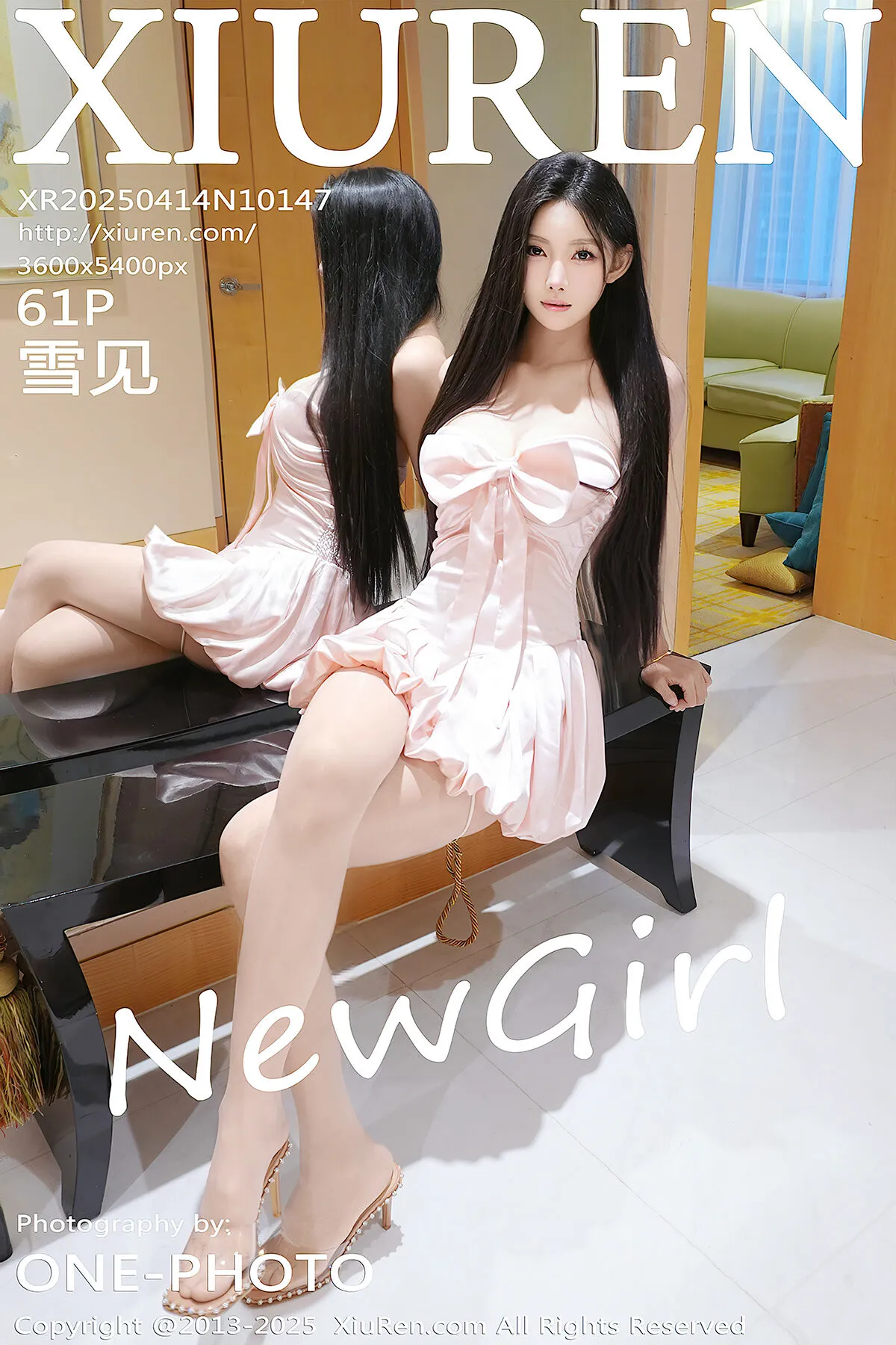 MakeModel Sejin 세진 – 2015.05.05 기다림 (33P)