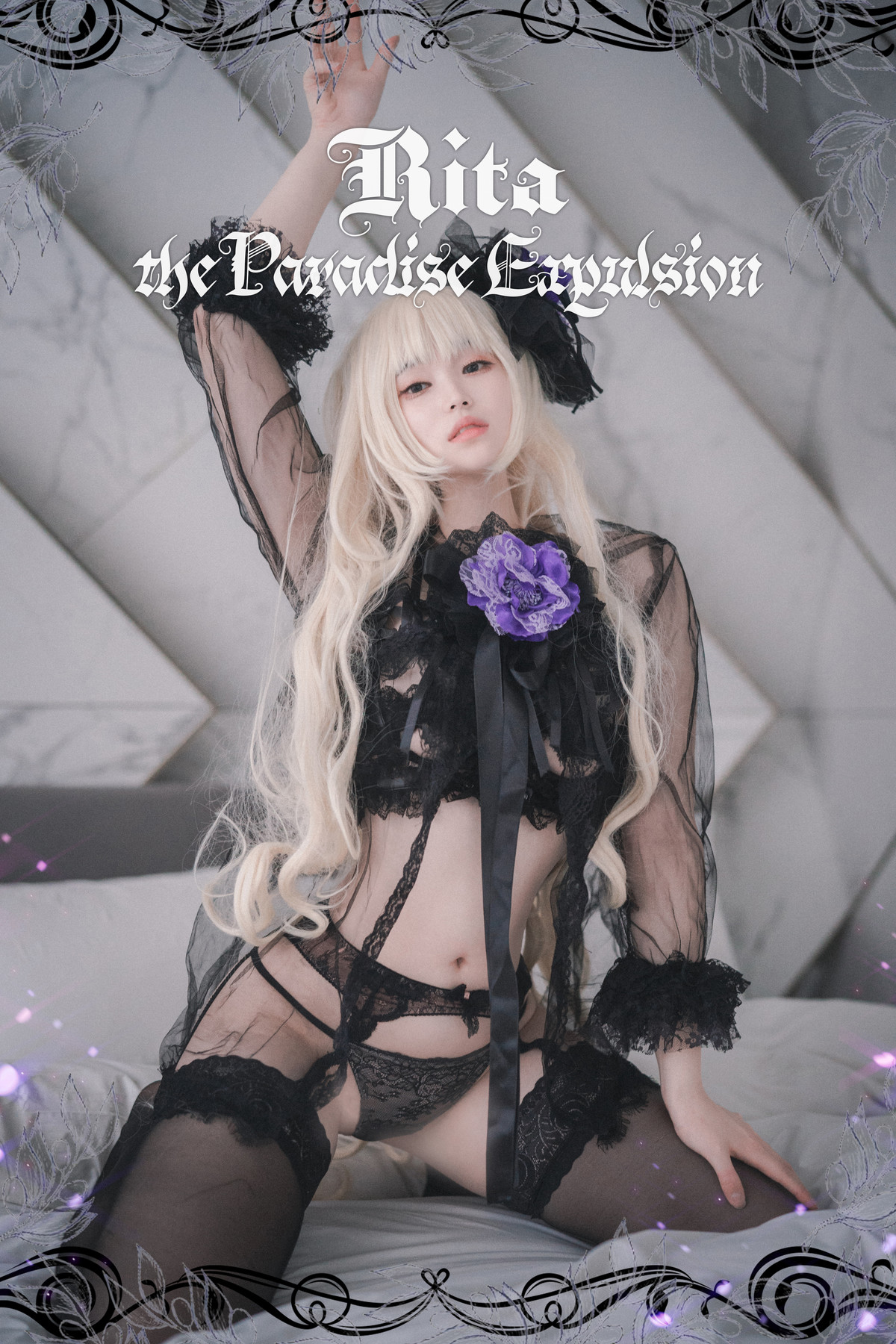 Bambi 밤비, DJAWA ‘Rita Destiny Child’ Set.01(37P)