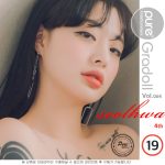 Seolhwa 설화, PURE MEDIA Vol.64 Photobook Set.01(34P)