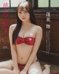 Mai Horai 蓬莱舞, BOMB Premium 2025.07.28