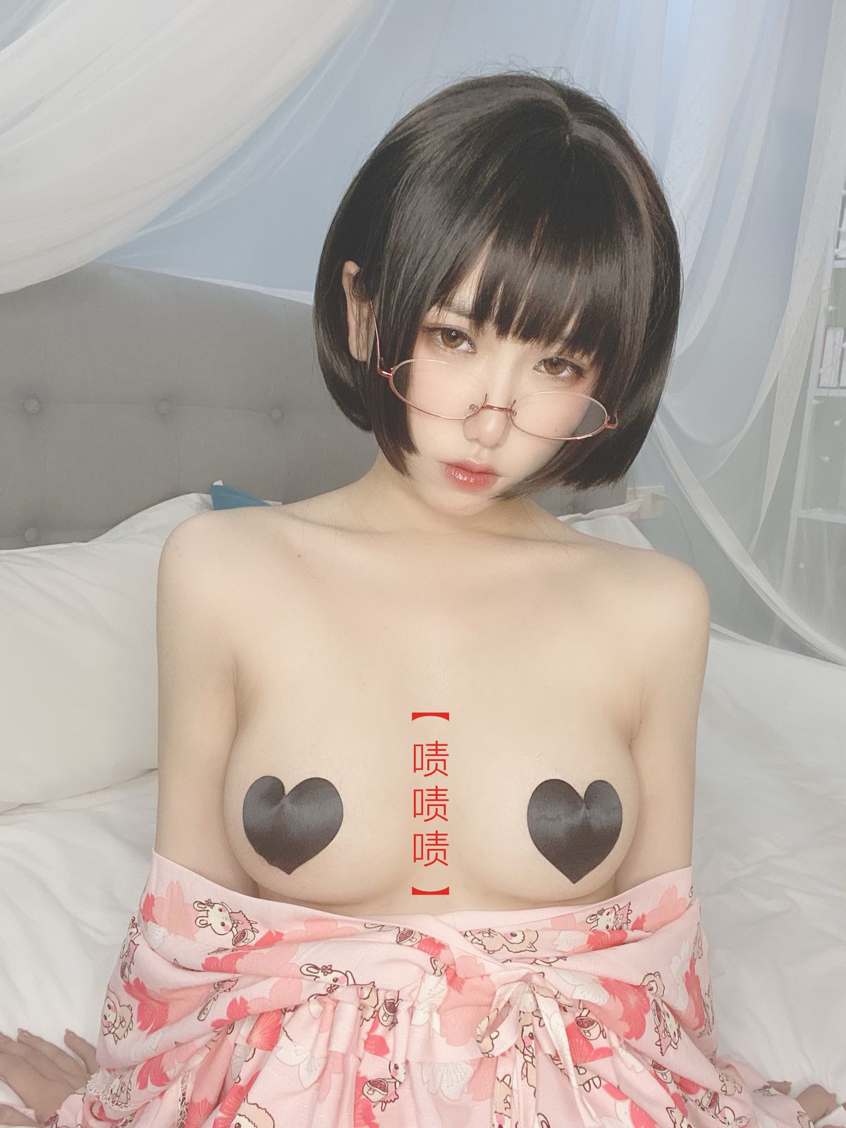 Coser@芋圆侑子 – 少妇 Part3 (57P)