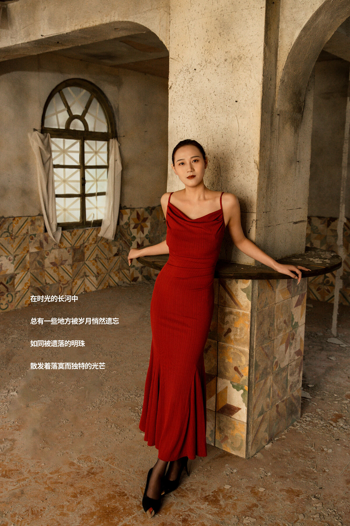 YiTuYu艺图语 Vol.8414 阳阳 (20P)