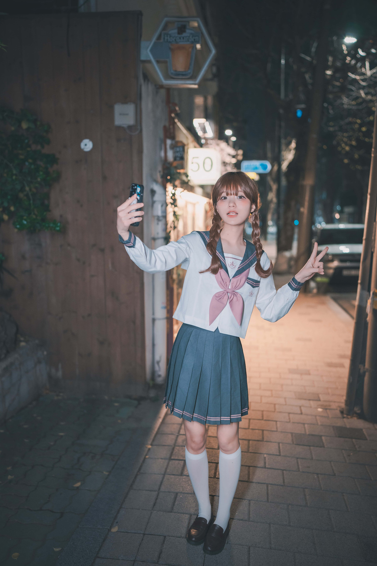 Jeong Jenny 정제니, DJAWA 「Hatsukoi Yozakura」 Set.01