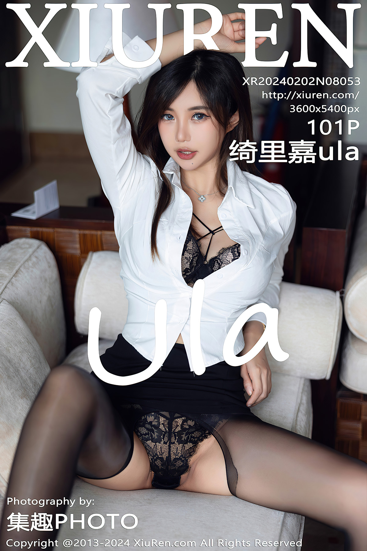 XiuRen秀人网 No.8053 绮里嘉ula(91P)