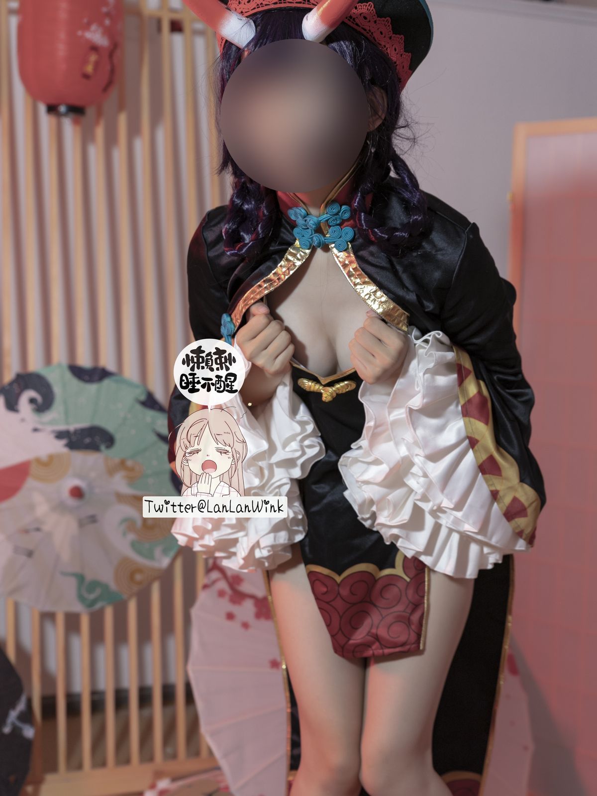 Coser@懒懒睡不醒 – 酒吞童子 (49P)
