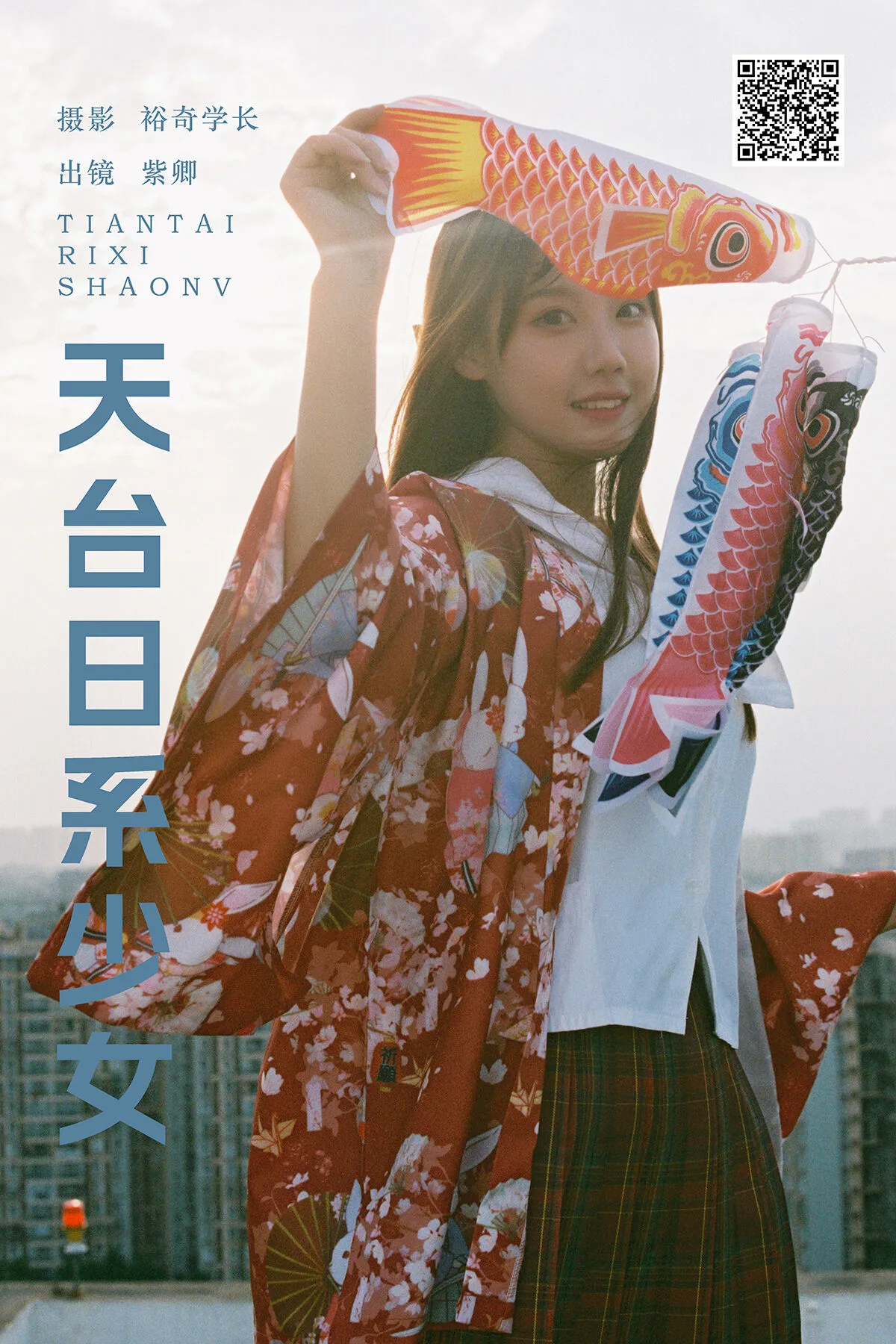 SWEETBOX SUACHU 지수아 – Say You Want To Eat Part02 (60P)