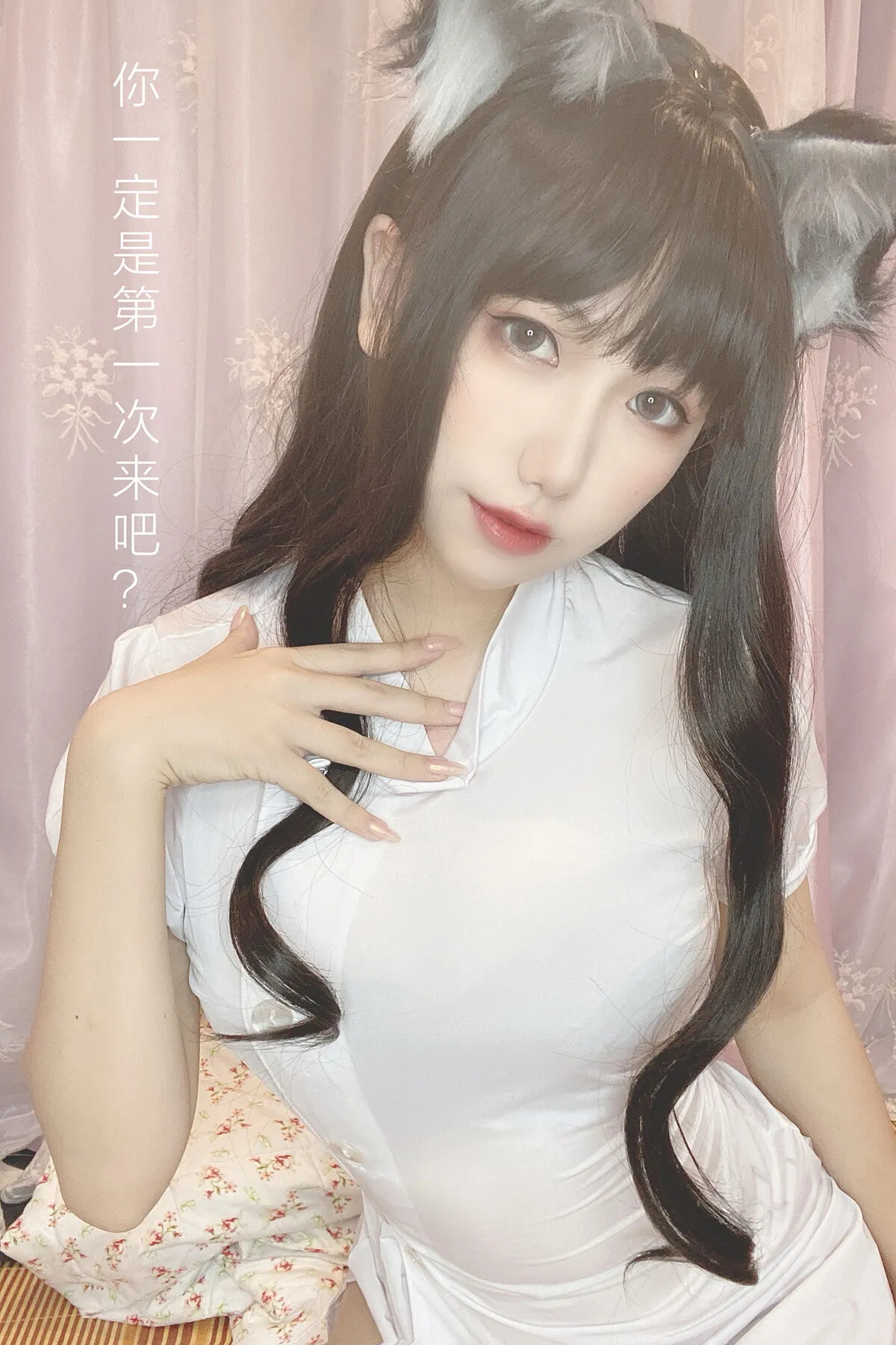 BestPrettyGirl