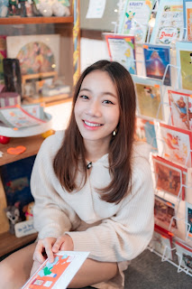 SiS Magazine P4