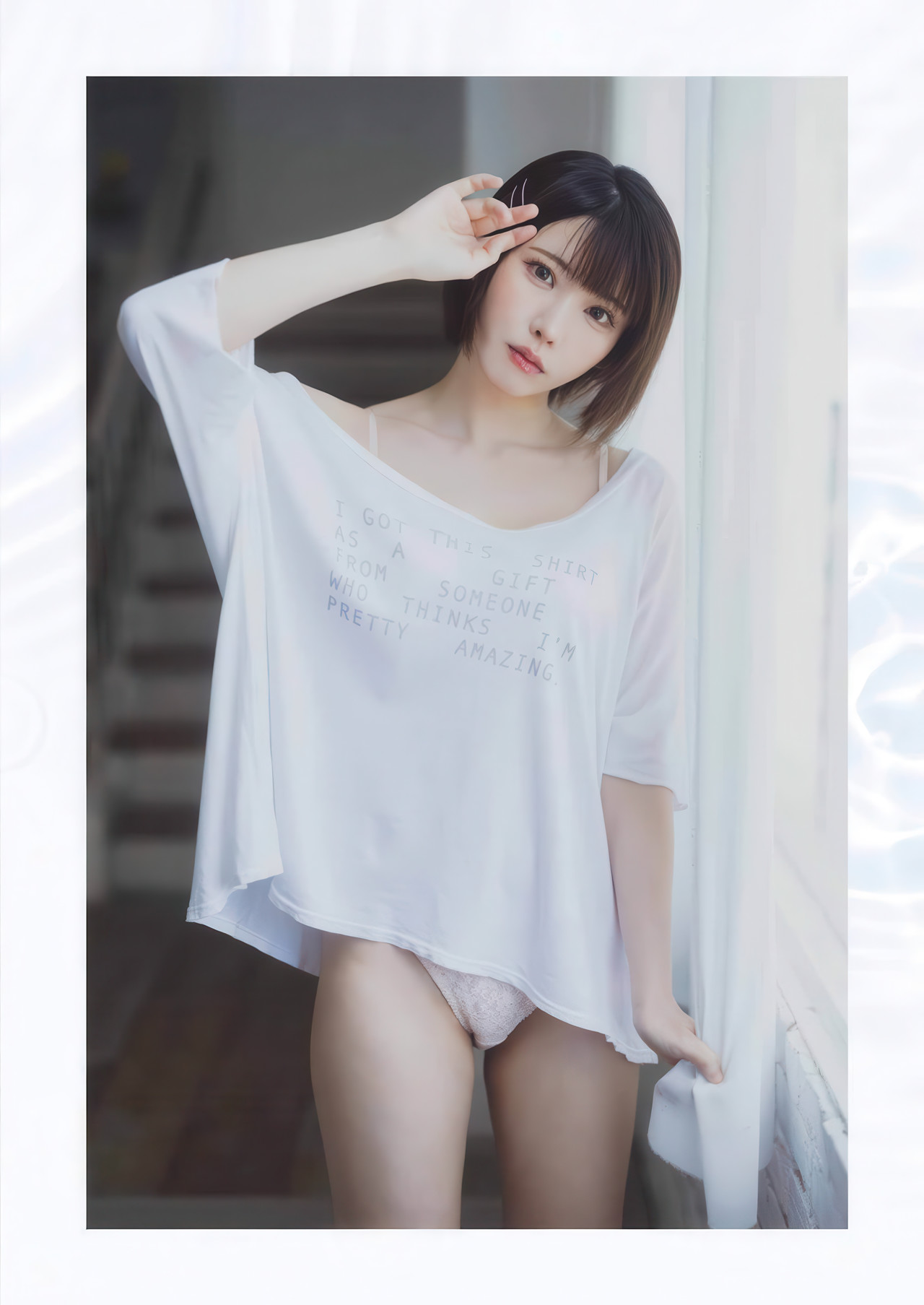 Enako えなこ, Young Gangan 2025 No.17 (ヤングガンガン 2025年17号)