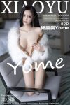 XiaoYu语画界 VOL.968 杨晨晨Yome(70P)