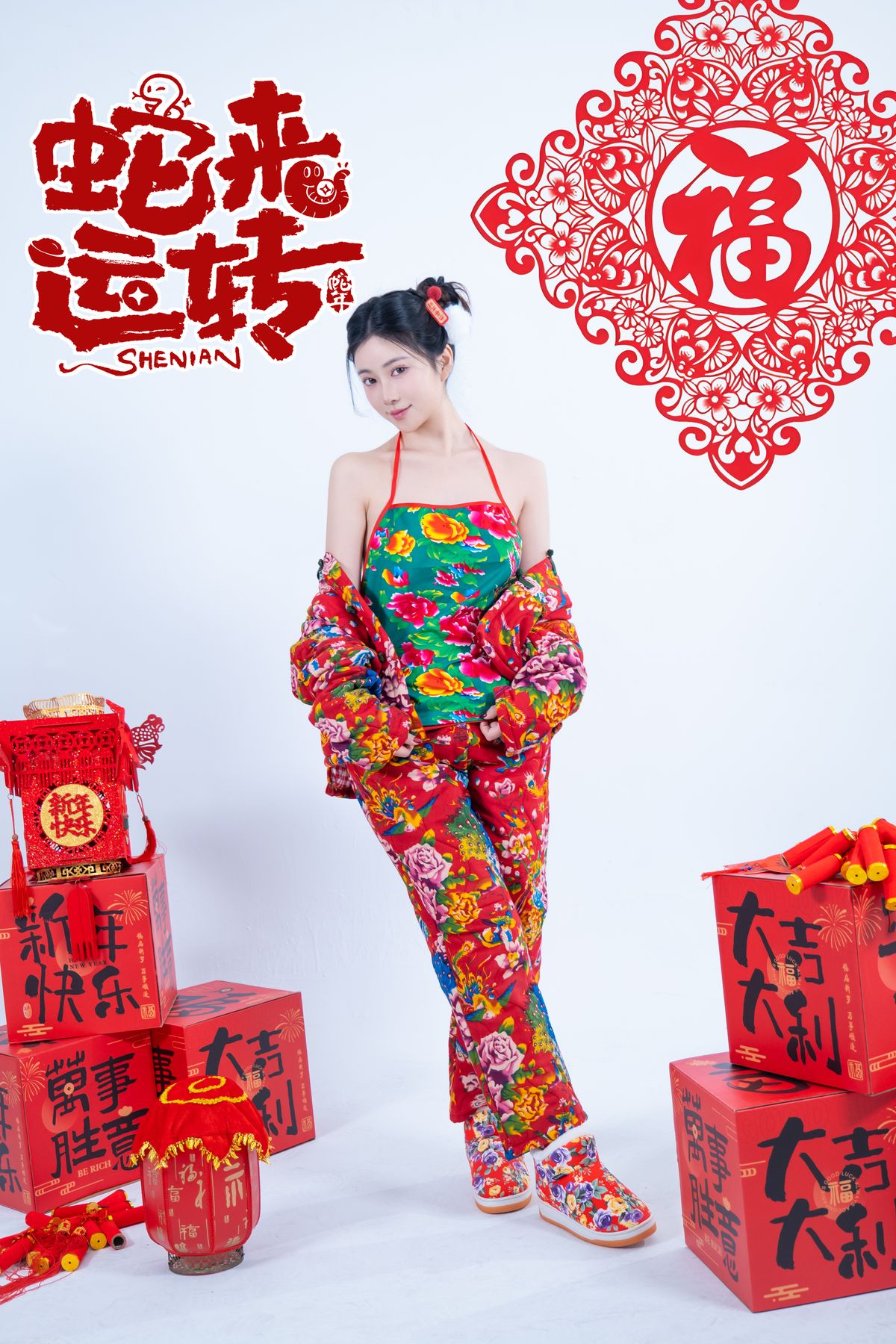 Coser@年年Nnian – 蛇来运转 (81P)