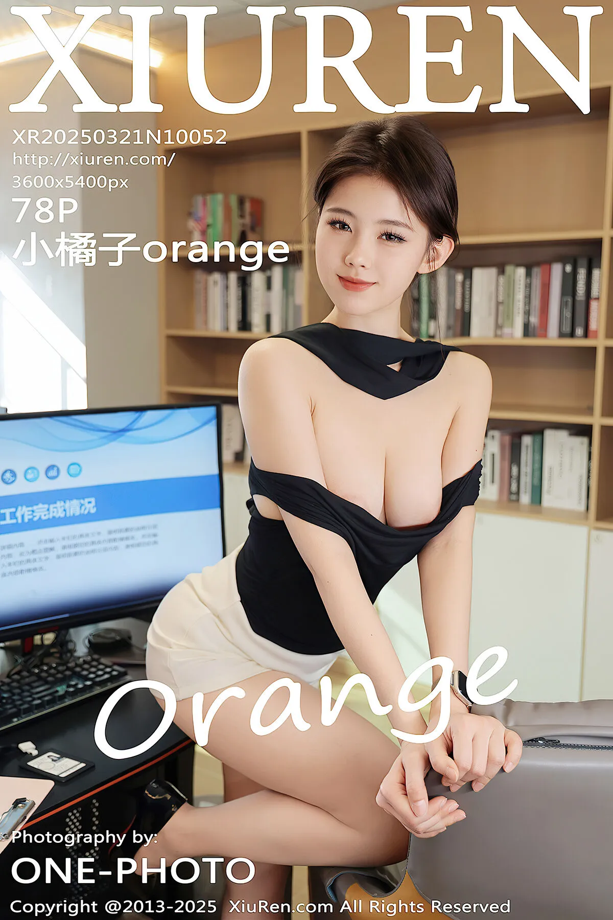 BestPrettyGirl