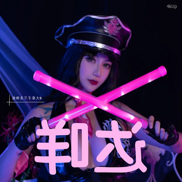Coser@一米八的大梨子 杀生院祈荒