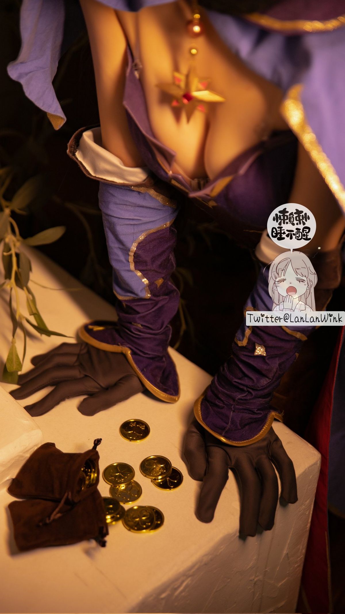 Coser@懒懒睡不醒 – 和闺蜜一起弹力摇 Part1 (46P – 33V)