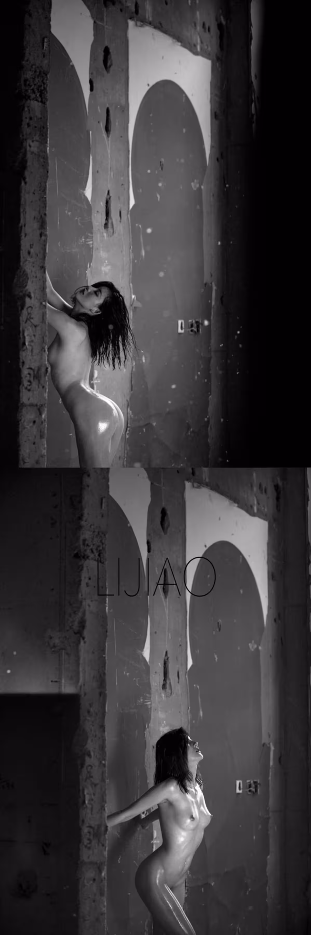 攝影師李嬌(Photo)(LIJIAO)作品集DISK1 (384P)