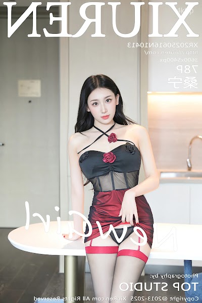 XIUREN No.10413 桑宁