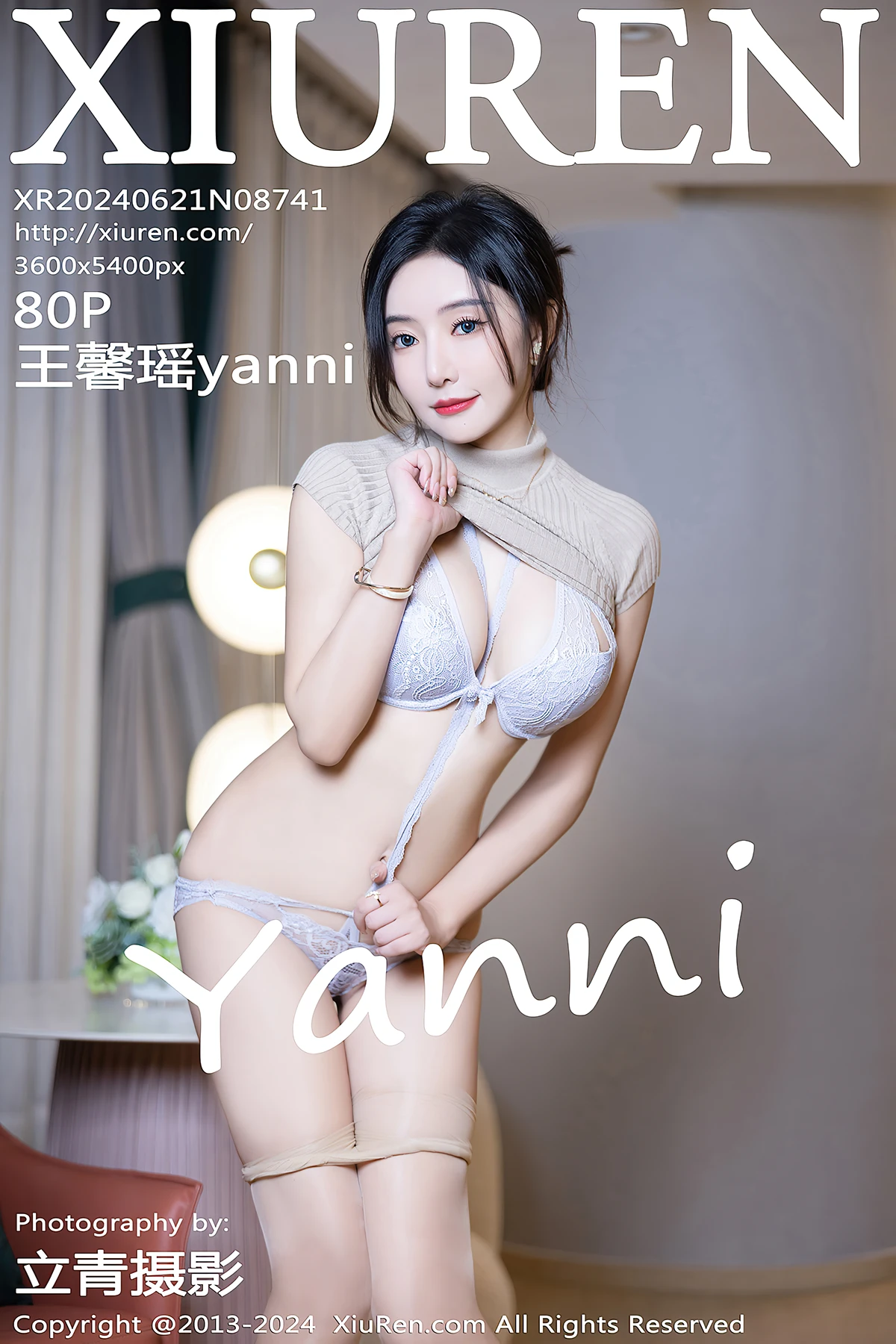 XiuRen秀人网 No.8741 王馨瑶yanni