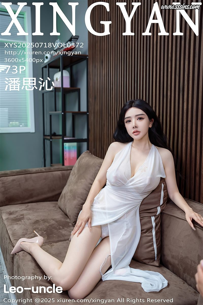[XINGYAN星颜社]2025.07.18 VOL.372 潘思沁[73+1P／713MB]