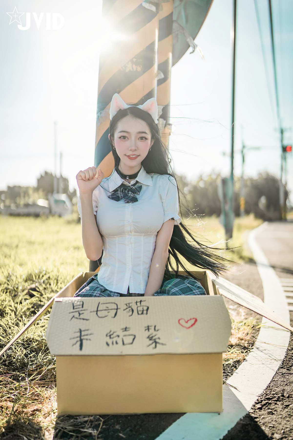 JVID 飄飄哥 – 貓咪收養手冊