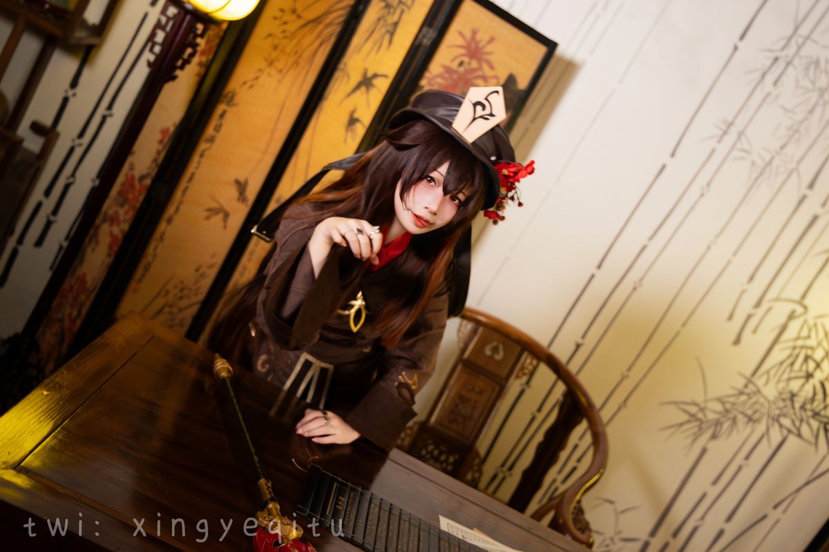 Coser@星野柒兔 – 胡桃宝宝 (41P)