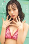 JP Kikuchi Hina 菊地姫奈 – 20th Anniversary Vol.1 週プレ PHOTO BOOK Part03 (61P)