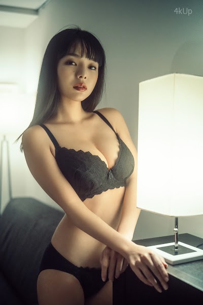 EIMI Black Bra