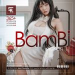 Bambi 밤비, SAINT Photolife “BAMBI Vol.01” Set.01(32P)