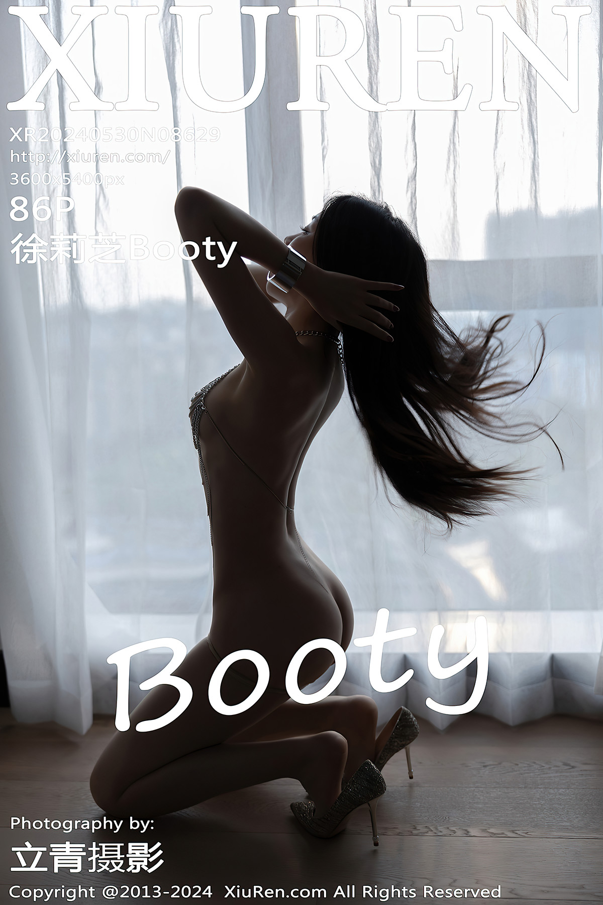 XiuRen秀人网 No.8629 徐莉芝Booty(81P)