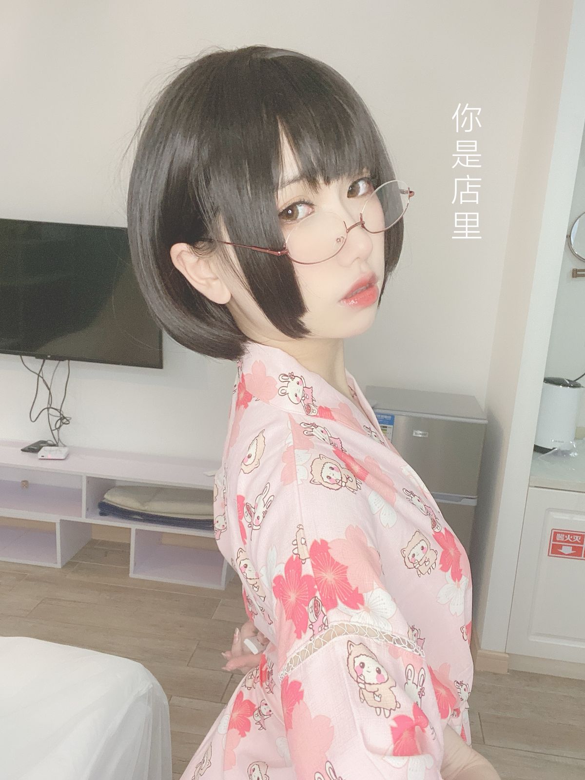 Coser@芋圆侑子 – 少妇 Part2 (57P)