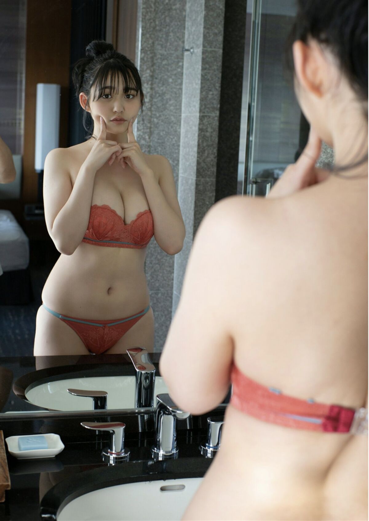 JP Erii Misumi 美澄衿依 – My Love (53P)